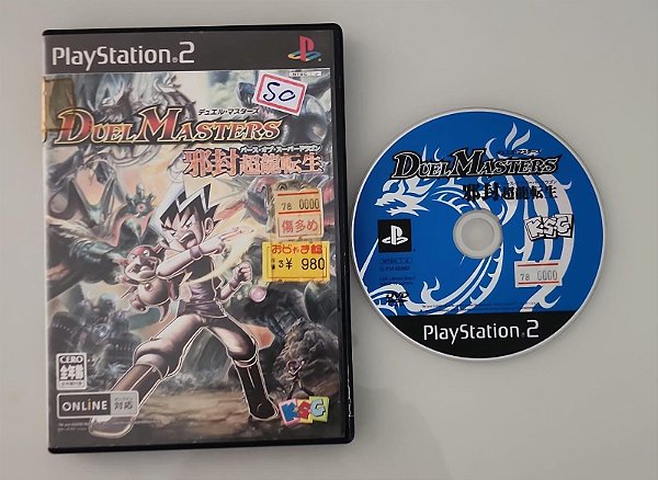 Duel Masters: Birth of Super Dragon - Playstation 2 - JP Original ( USADO )