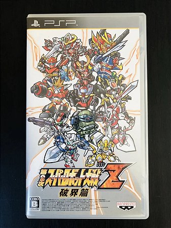 Dai-2-Ji Super Robot Taisen Z Hakai-hen - PSP - JP Original ( USADO )