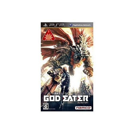 God Eater - PSP - JP Original ( USADO )