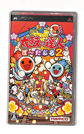 Taiko no Tatsujin Portable 2 - PSP - JP Original ( USADO )