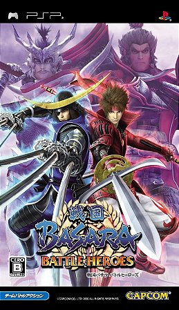 Sengoku Basara  Battle Heroes - PSP - JP Original ( USADO )