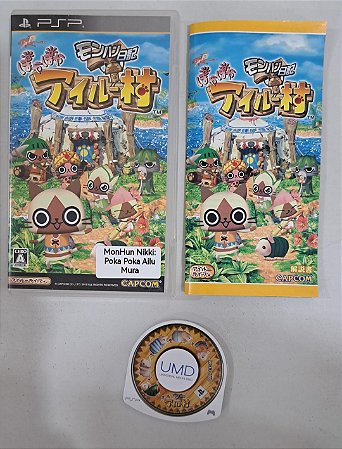 MonHun Nikki Poka Poka Ailu Mura - PSP - JP Original ( USADO )