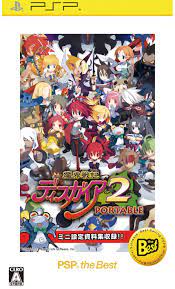 Makai Senki Disgaea 2 - PSP - JP Original ( USADO )