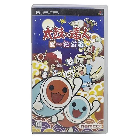 Taiko no Tatsujin  - PSP - JP Original ( USADO )