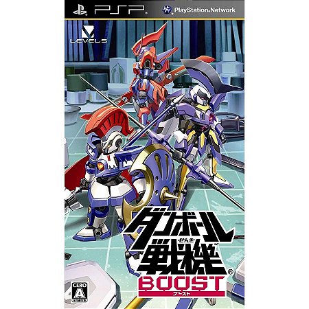Danball Senki Boost - PSP - JP Original ( USADO )