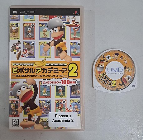 Piposaru Acadeia 2 - PSP - JP Original ( USADO )