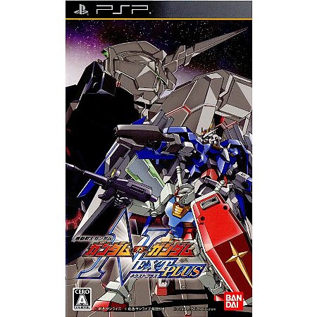 Gundam vs. Gundam Next Plus - PSP - JP Original ( USADO )
