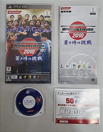 Winning Eleven 2010 - PSP - JP Original ( USADO )