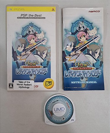 Tales of The World Radiant Mythology - PSP - JP Original ( USADO )