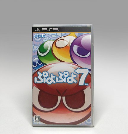 Puyo Puyo 7 - PSP - JP Original ( USADO )