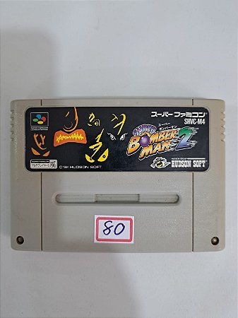 Super Bomberman 2 - Famicom Super Nintendo - JP Original ( USADO )
