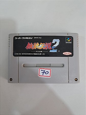 Fatal Fury 2 - Famicom Super Nintendo - JP Original ( USADO )