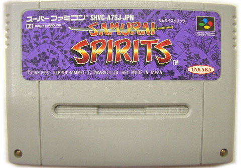 Samurai Spirits - Famicom  Super Nintendo - JP Original ( USADO )