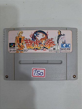 Art of Fighters - Famicom Super Nintendo - JP Original ( USADO )