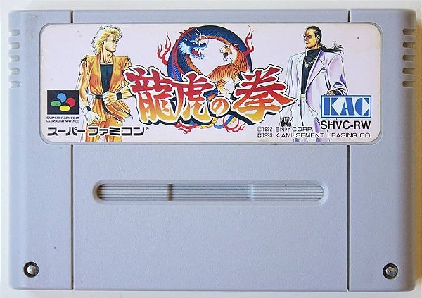 Art of Fighters - Famicom  Super Nintendo - JP Original ( USADO )
