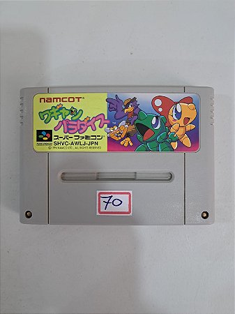 Wagyan Paradise - Famicom Super Nintendo - JP Original ( USADO )
