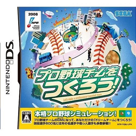 Pro Yakyuu Team wo Tsukurou - Nintendo DS Japones ( USADO )