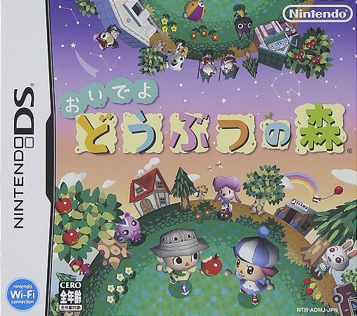 Animal Crossing Wild World - Nintendo DS Japones ( USADO )