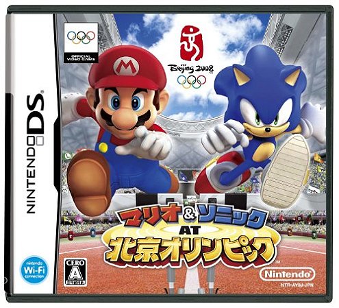 Mario & Sonic At The Olympic Games 2008 - Nintendo DS Japones ( USADO )