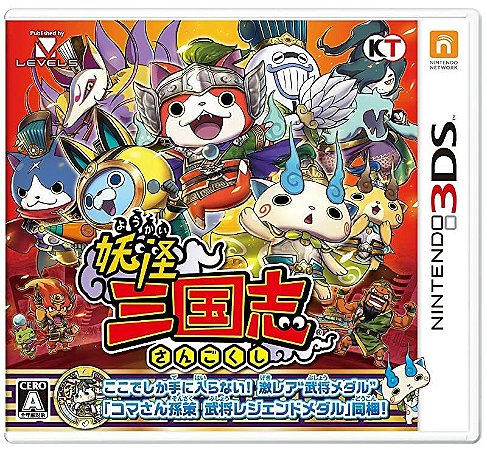 Yo-Kai Sangokushi - Nintendo 3DS - Japones ( USADO )