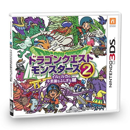 Dragon Quest Monsters 2 - Nintendo 3DS - Japones ( USADO )