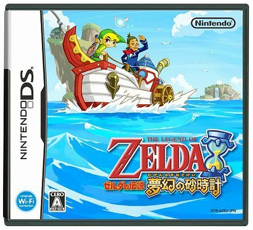 The Legend of Zelda Phantom Hourglass - Nintendo DS Japones ( USADO )