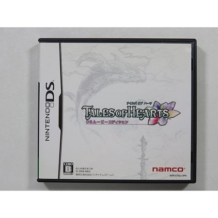 Tales of Hearts - Nintendo DS Japones ( USADO )