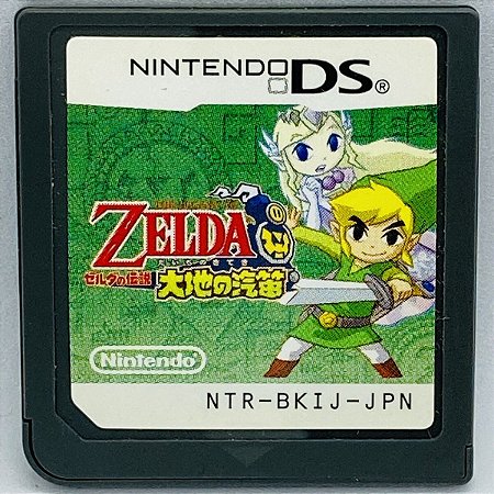 The Legend of Zelda Spirit Tracks - Nintendo DS Japones ( USADO )