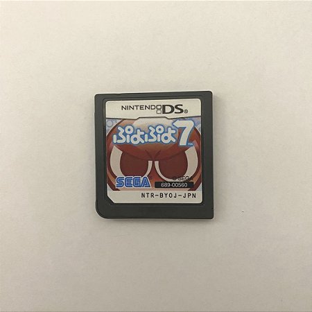 Puyo Puyo 7 - Nintendo DS Japones ( USADO )
