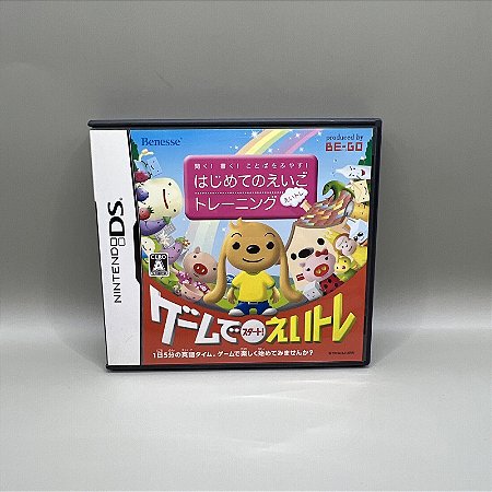 KIKU KAKU KOTOBO FUYASU HAJIMETE - Nintendo DS Japones ( USADO )