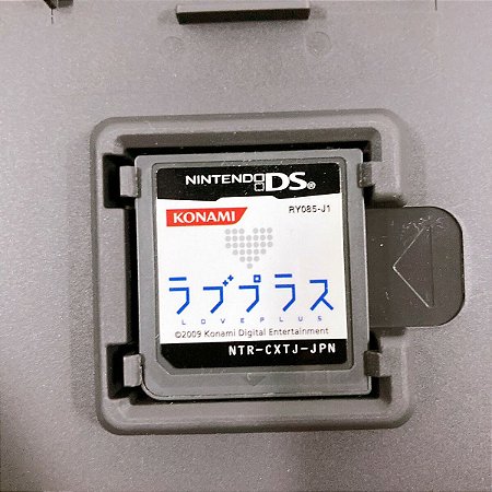 Love Plus - Nintendo DS Japones ( USADO )