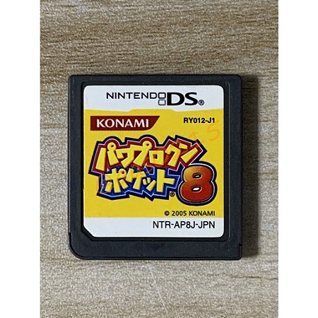 Power Pro Kun Pocket 8 - Nintendo DS Japones ( USADO )