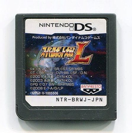Super Robot Wars L - Nintendo DS Japones ( USADO )