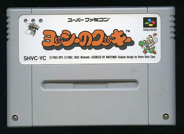 Yoshi's Cookie- Famicom  Super Nintendo - JP Original ( USADO )