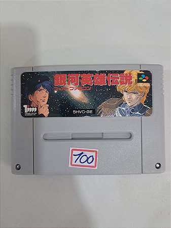Ginga Eiyuu Densetsu - Famicom Super Nintendo - JP Original ( USADO )