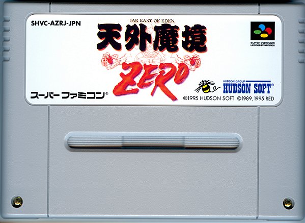 Tengai Makyou Zero - Famicom  Super Nintendo - JP Original ( USADO )