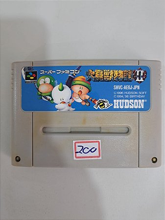 Daikaijuu Monogatari II - Famicom Super Nintendo - JP Original ( USADO )
