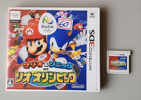 Mario & Sonic at the Rio 2016 Olympic Games - Nintendo 3ds Japones ( USADO )
