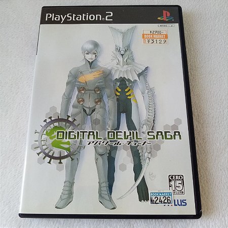 Shin Megami Tensei Digital Devil Saga - Playstation 2 - JP Original ( USADO )