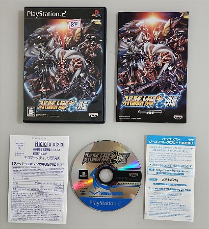 Super Robot Taisen Original Generation Gaiden - Playstation 2 - JP Original ( USADO )