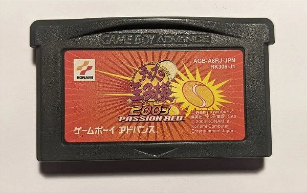 Tennis no Oji-Sama 2003 Passion Red - Game Boy Advance JP ( USADO )