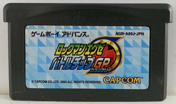 RockMan EXE Battlechip GP - Game Boy Advance JP ( USADO )