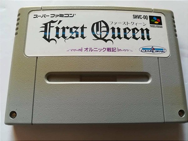 First Queen - Famicom  Super Nintendo - JP Original ( USADO )