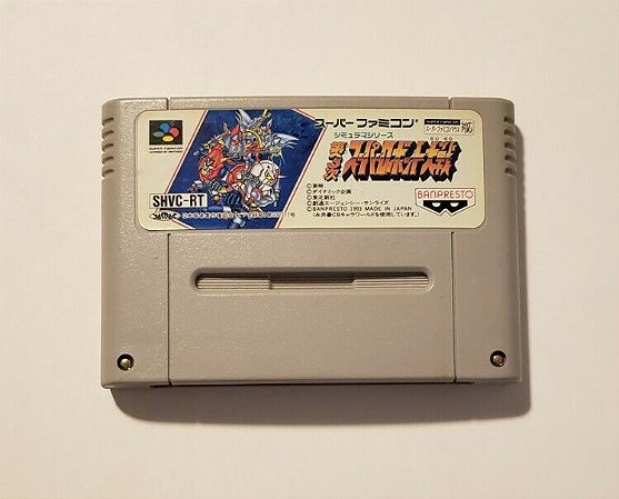 Dai 3 Ji Super Robot Taisen - Famicom  Super Nintendo - JP Original ( USADO )