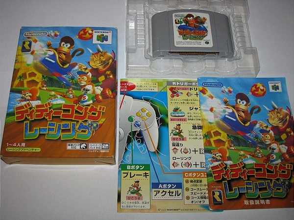 Didi kong Racing CIB Nintendo 64 - JP Original ( USADO )