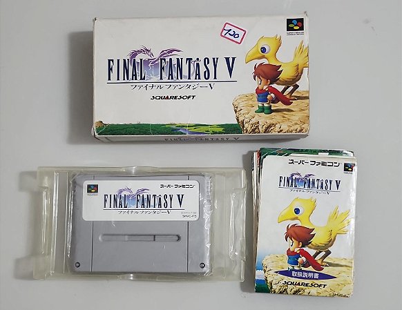 Final Fantasy V ( CIB ) - Famicom  Super Nintendo - JP Original ( USADO )