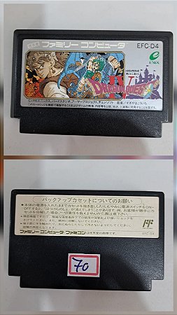 Dragon Quest IV - Nintendo Famicom - Family Computer ( USADO )