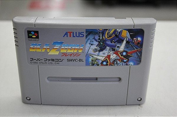 Blazeon - Famicom  Super Nintendo - JP Original ( USADO )