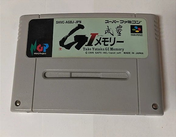 Take Yutaka GI Memory - Famicom  Super Nintendo - JP Original ( USADO )