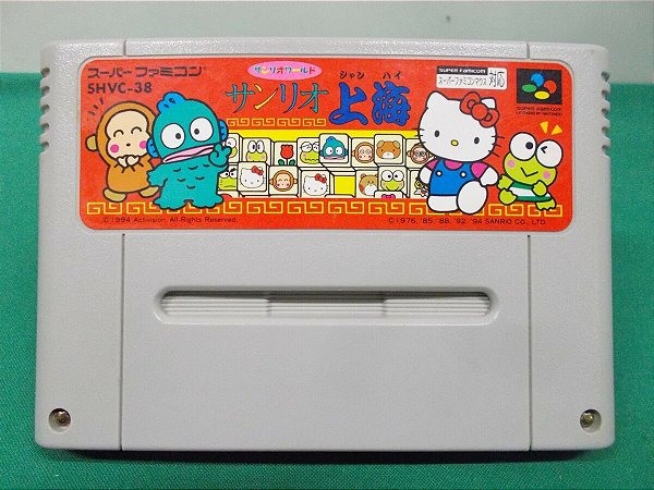 Hello Kitty Sanrio Shanghai - Famicom  Super Nintendo - JP Original ( USADO )